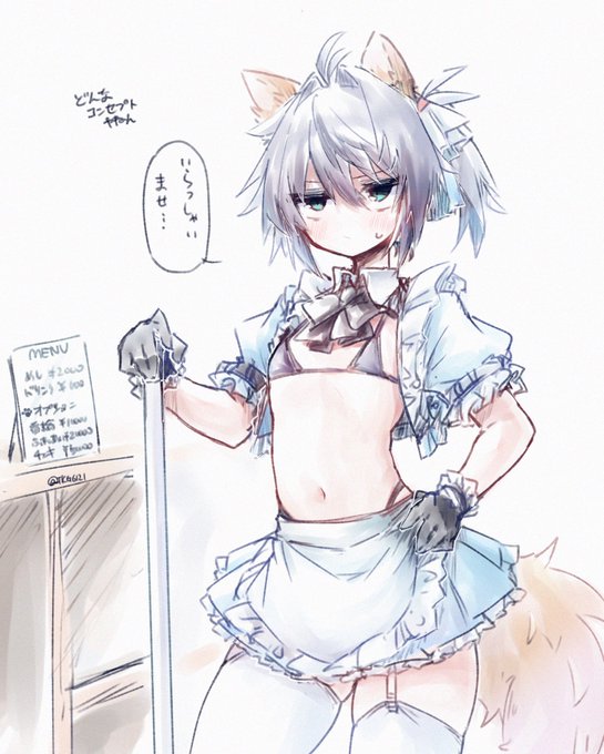 こいつらもうどんに性癖を押し付けられてる可哀想な奴らだぜ(再掲) 