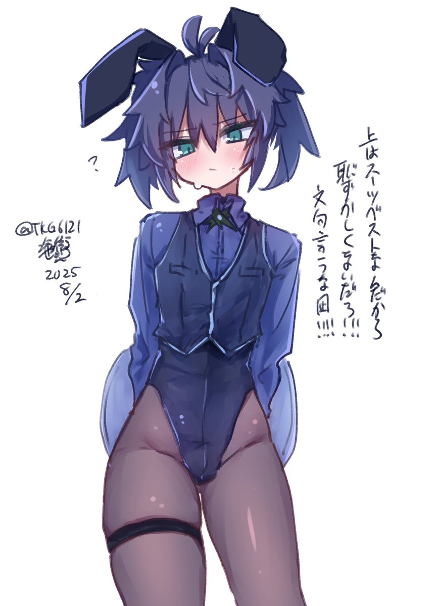 こいつらもうどんに性癖を押し付けられてる可哀想な奴らだぜ(再掲) 