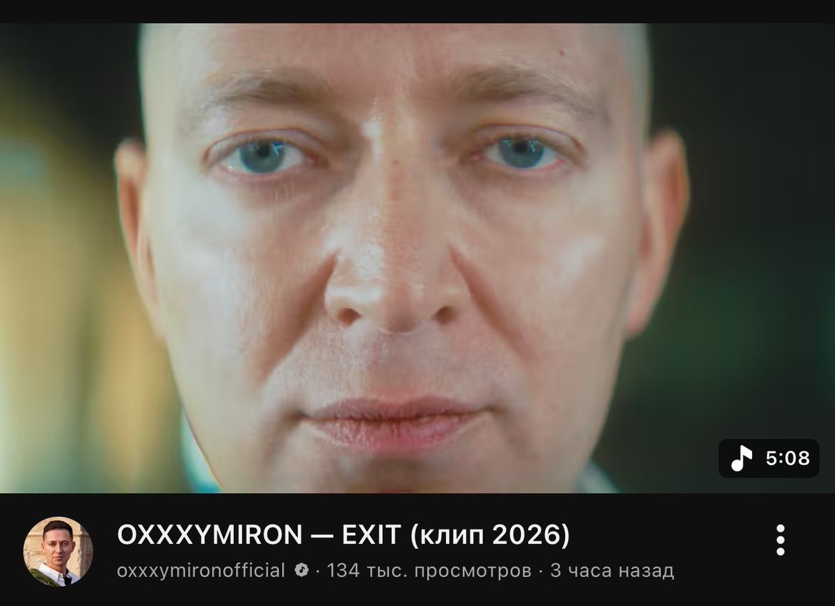 лиля́ кеба́б tweet media