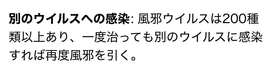 りんす🧴【Quash/Core/Slay/Maverick】 tweet media