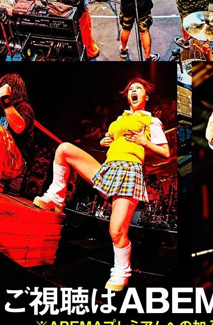 セチカン-過ごした日々の代償- tweet media