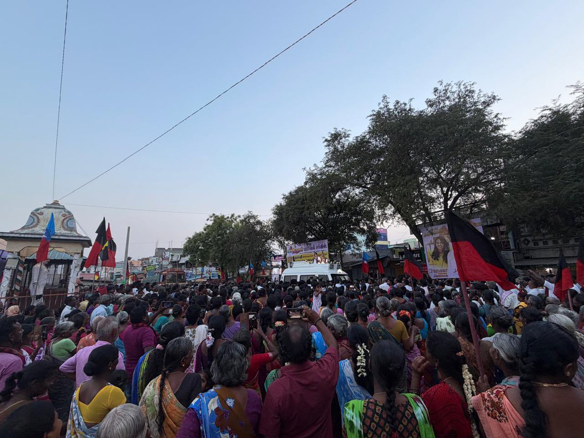 Dindigul I. Leoni tweet media