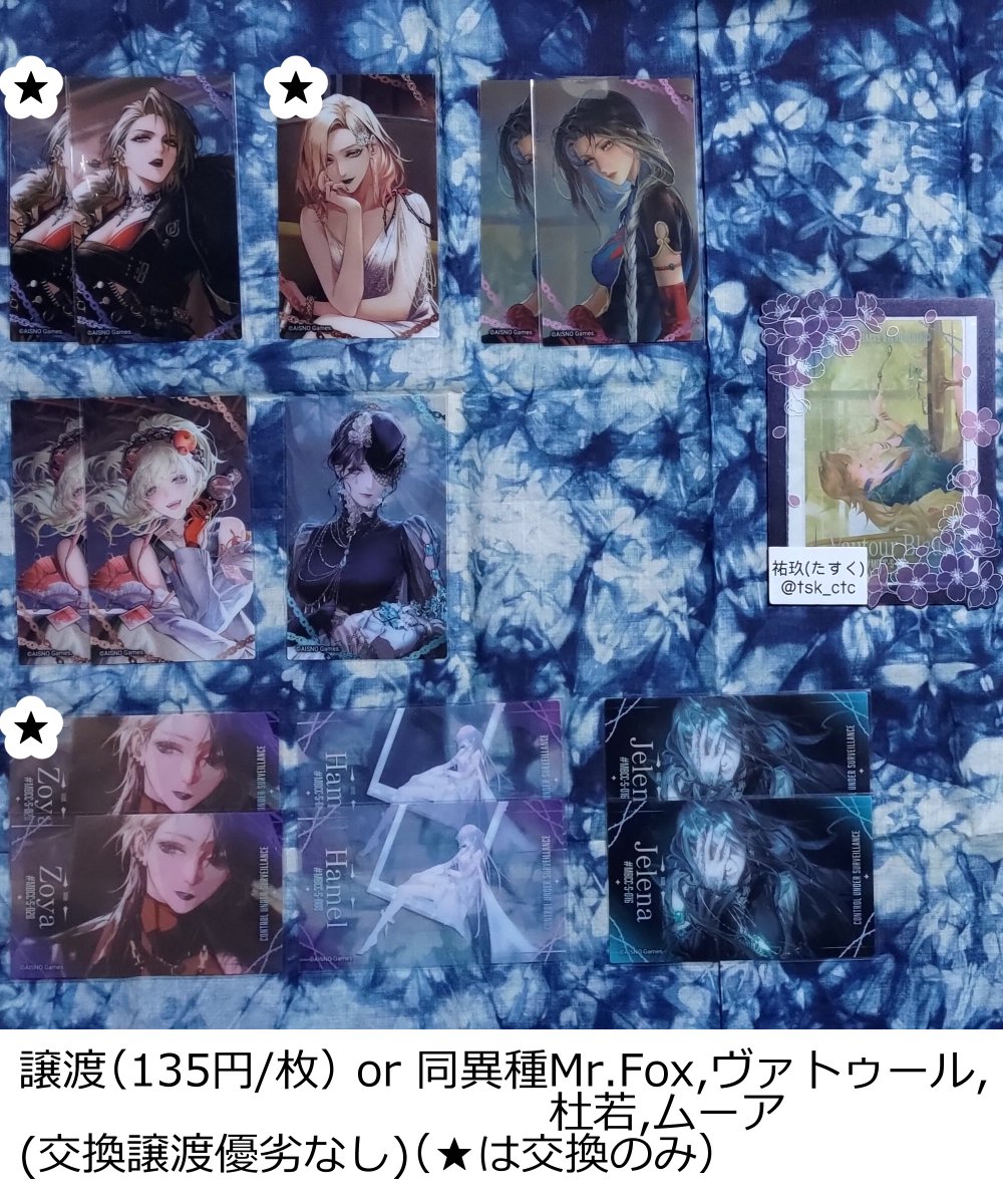 祐玖(たすく) tweet media