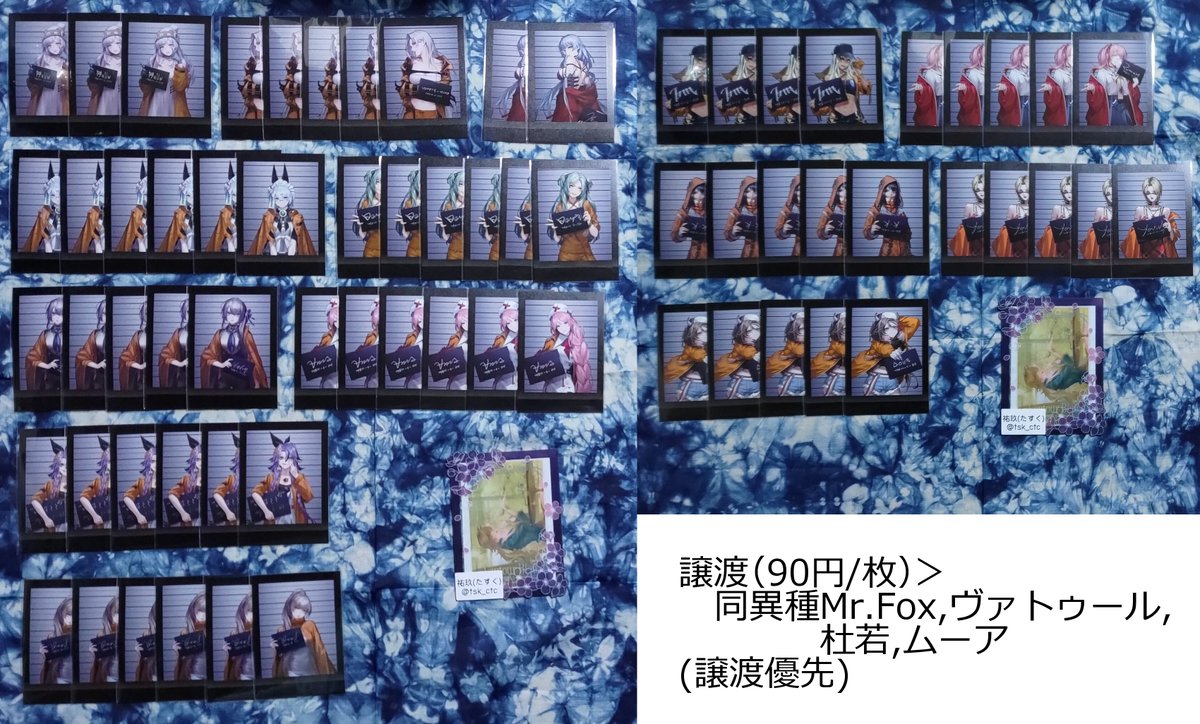 祐玖(たすく) tweet media