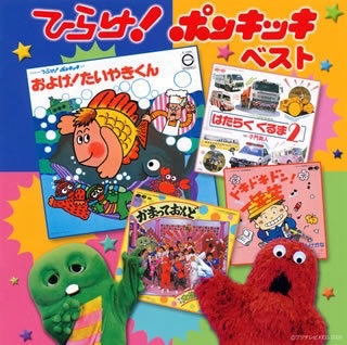 MediaPlaza tweet media