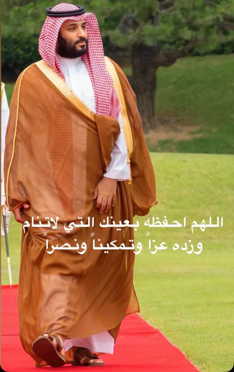 مزيد الحربي tweet media