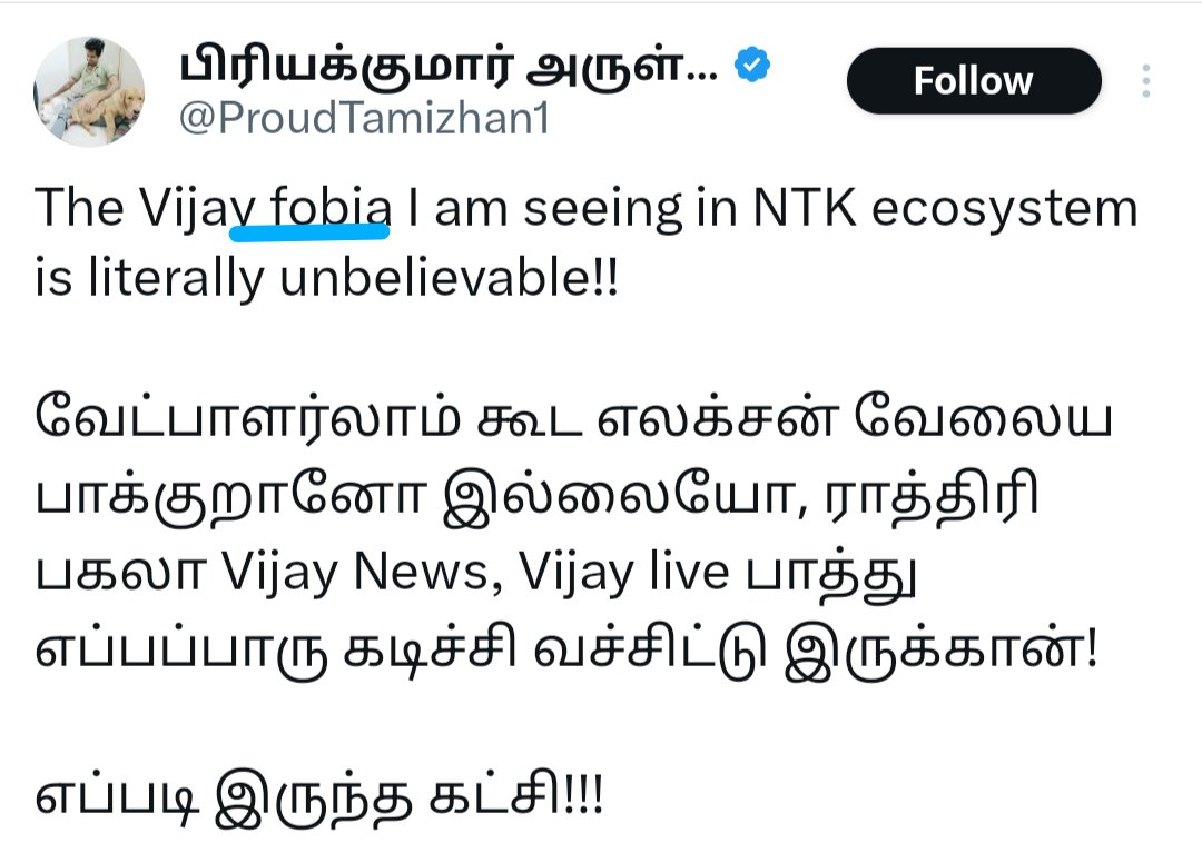 Saul Goodman tweet media