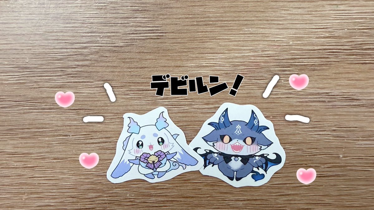 ts3226's tweet photo. 推しを小さく持ち歩ける幸せ…🫠💕

にじさんじのシール作りました！🫰
自分だけのシールセットにできます🌈

スマホや手帳に貼れるサイズです！
並べると手をつなぐようになってます！
匿名配送もできます📦

https://t.co/ul5fyXOfMO

#にじさんじ 
 #BOOTH 
   #にじさんじ好きな人と繋がりたい https://t.co/IEsKSQGLyF