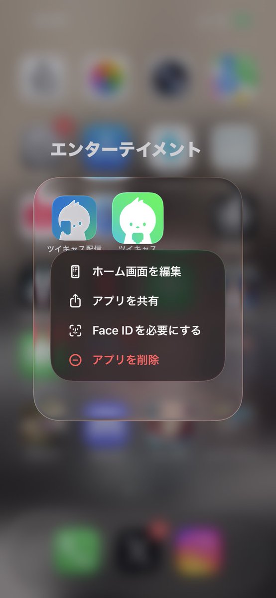 チョコラータ先輩 tweet media