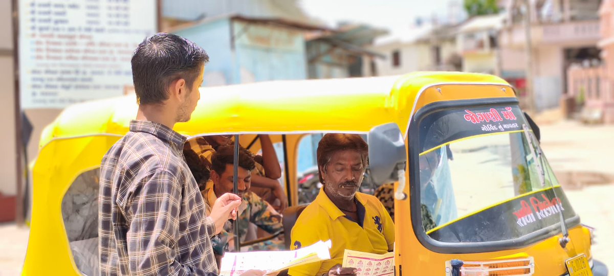 RTO_Mehsana tweet media