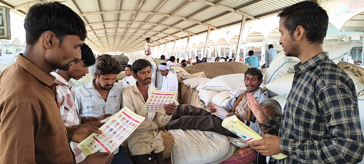 RTO_Mehsana tweet media