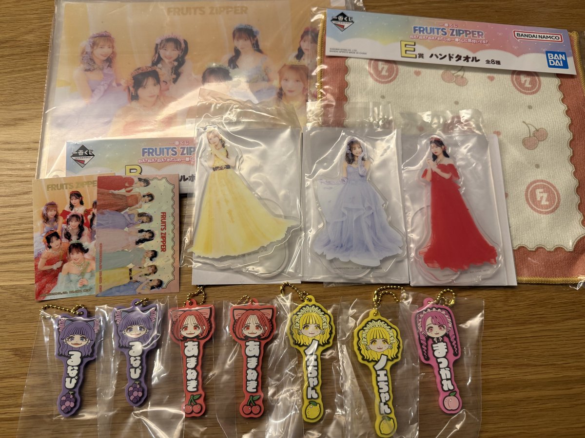 ろん🍍取引垢 tweet media