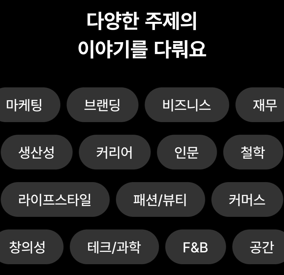 퓨레 Fuelation tweet media