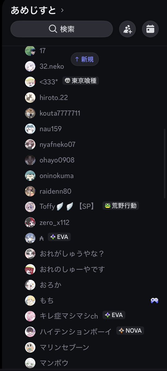 みきまる@義務敗限界高校生 tweet media