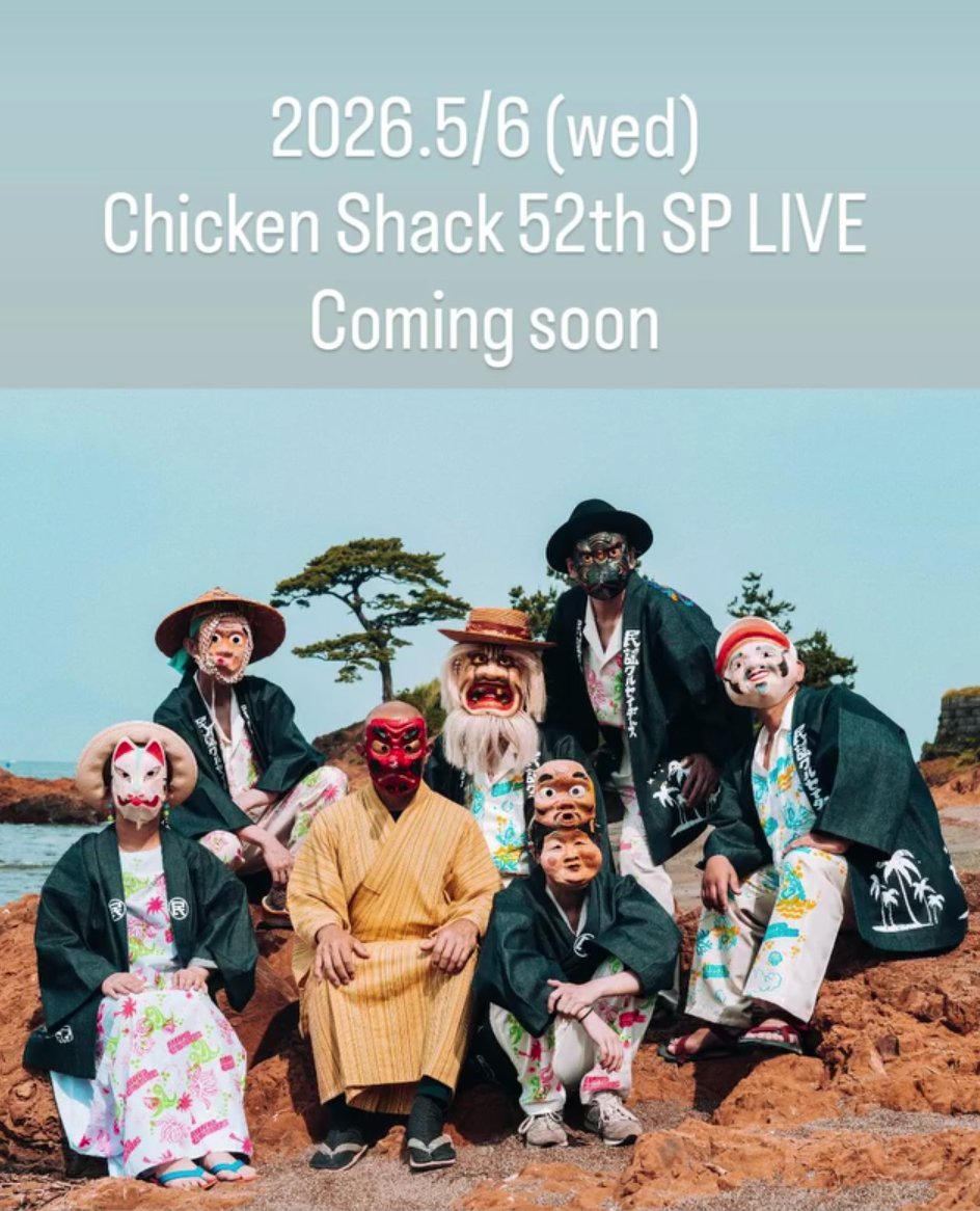 さとまり tweet media