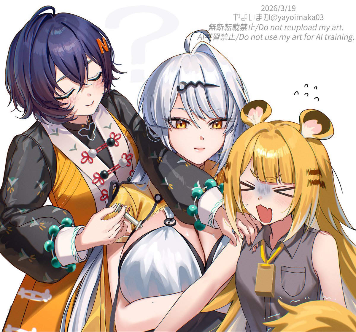 やよいまか tweet media