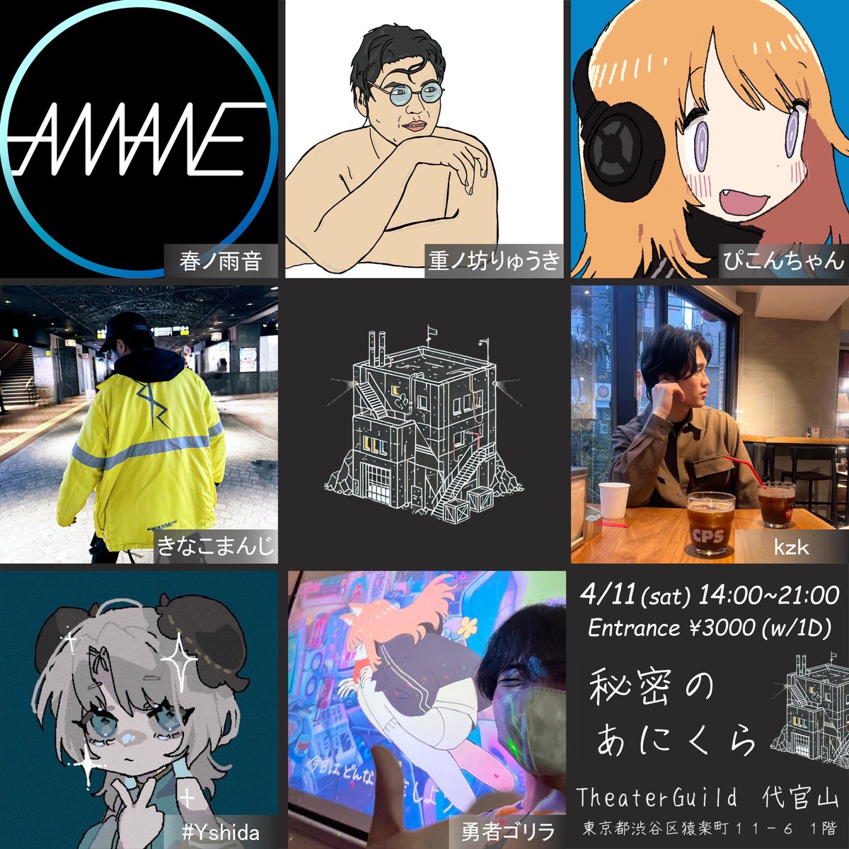 OTOOCHAN。/　お父ちゃん。 tweet media