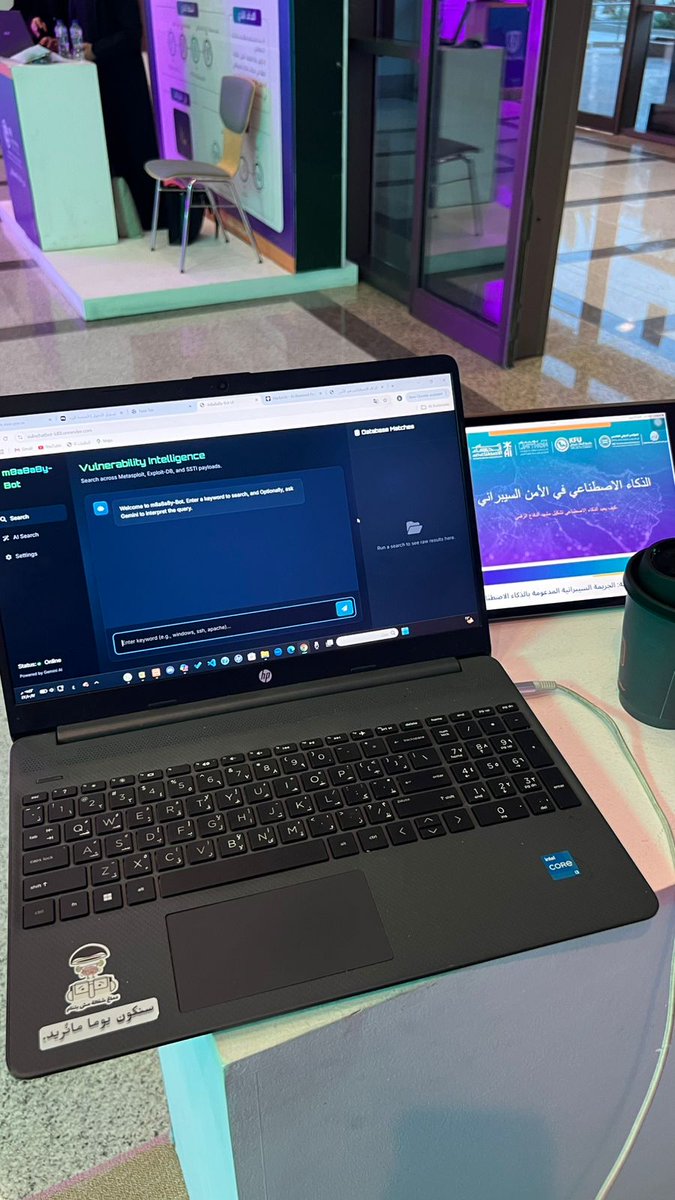 CCSIT_CS's tweet photo. جزء من مشاركة نادي الأمن السيبراني بجامعة الملك فيصل في المؤتمر الدولي الخامس للحوسبة وذكاء الآلة (ICMI 2026)، بهدف تعزيز المعرفة ومواكبة أحدث تقنيات الذكاء الاصطناعي والأمن السيبراني.

@UNITHON_KFU 
@CCSIT_SAC 
@TuwaiqClubs https://t.co/RYHxY0q6Cu
