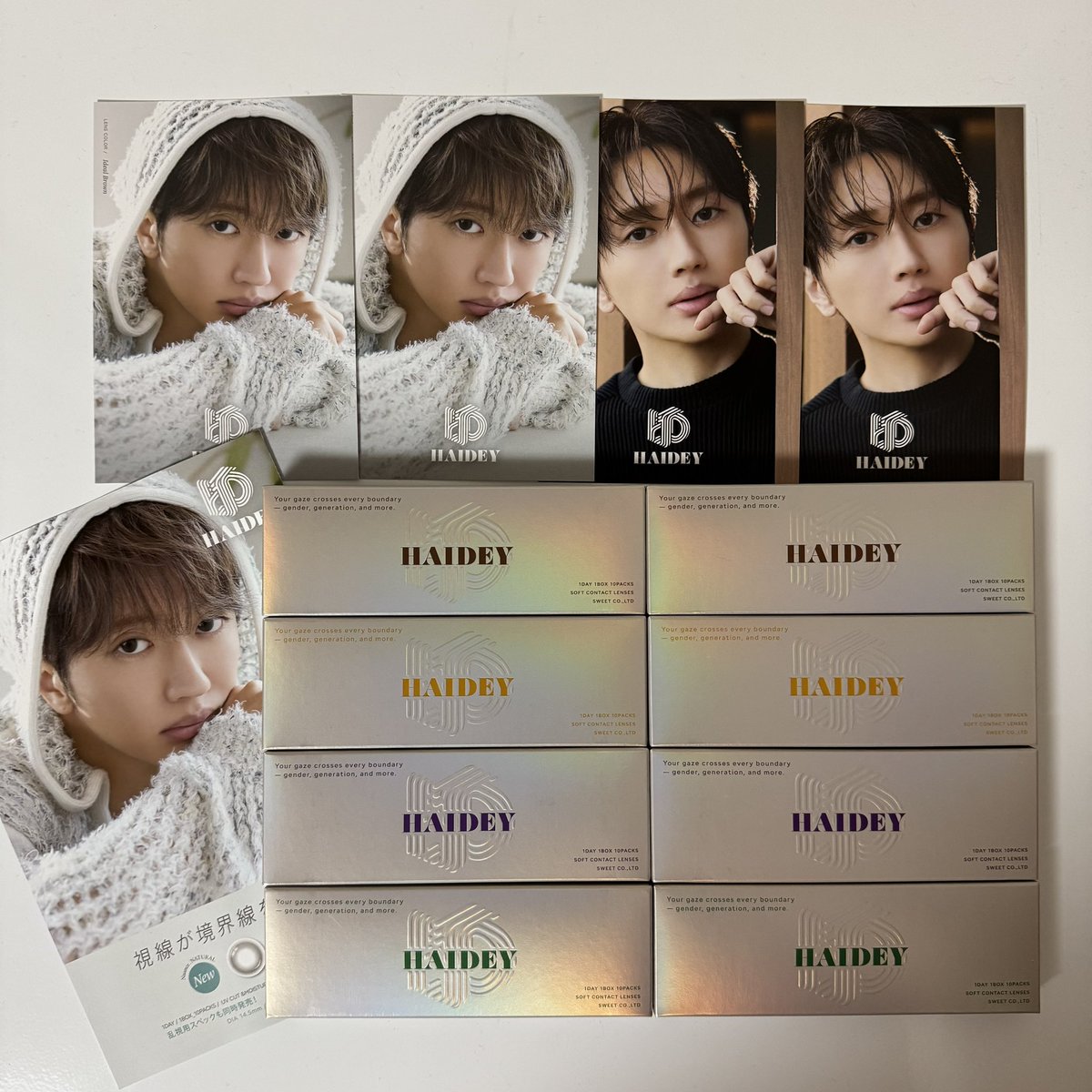 ___nipi24's tweet photo. カラコン届いたぁー！！💞
つけるの楽しみだな𓈒 𓂂𓏸

#Nissy #カラコン #HAIDEY https://t.co/PMwjZ6y1iI