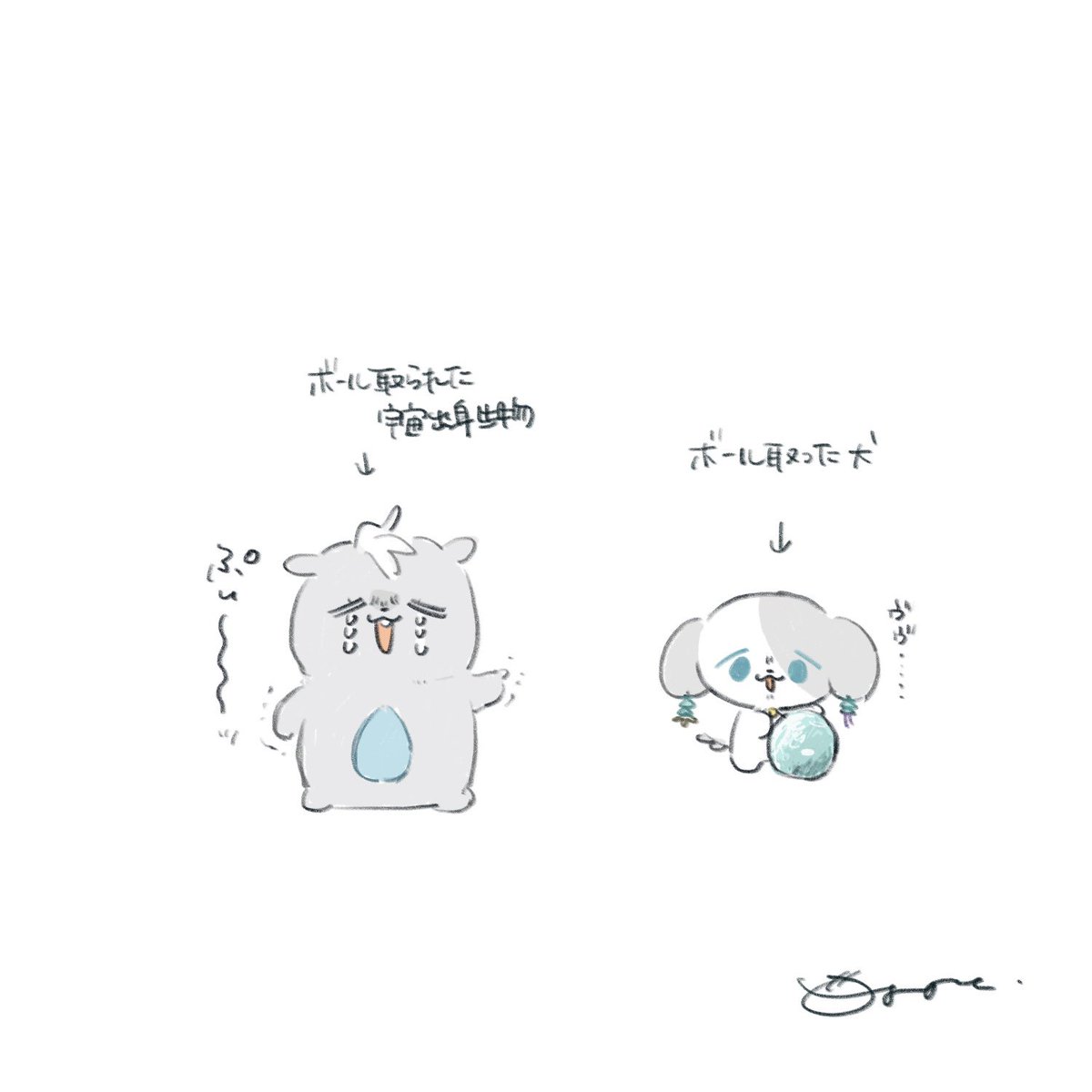 おあげ🔅 tweet media