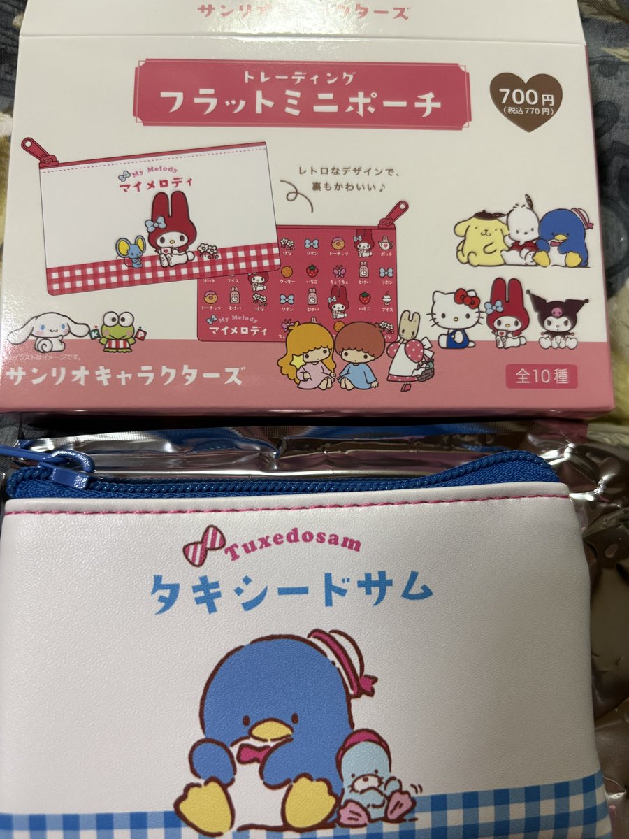 さんぴん茶 tweet media