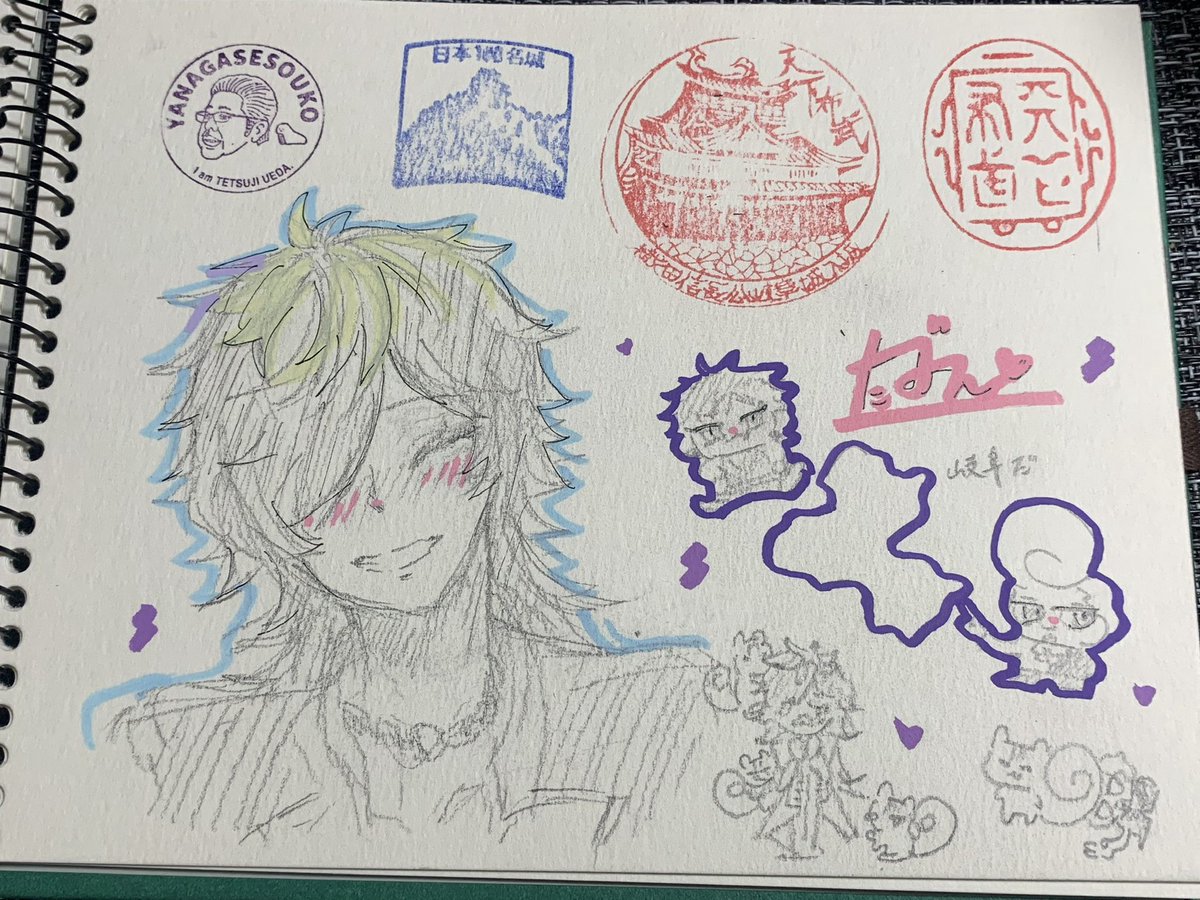 イーサン【5/6東7V45b】 tweet media