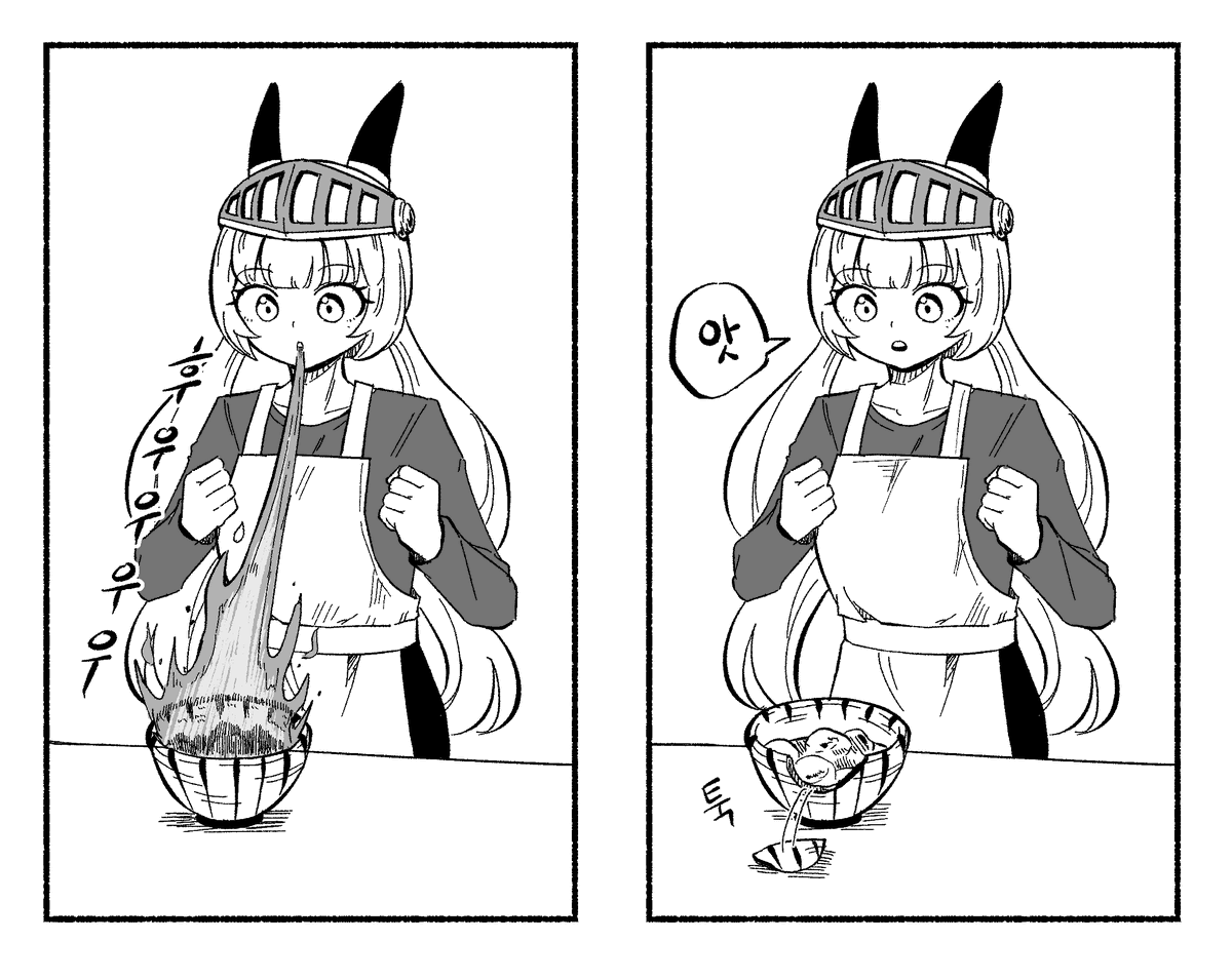 ryoung_10's tweet photo. 세용브레스 (그릇 깸) https://t.co/v1lUIBMmsP
