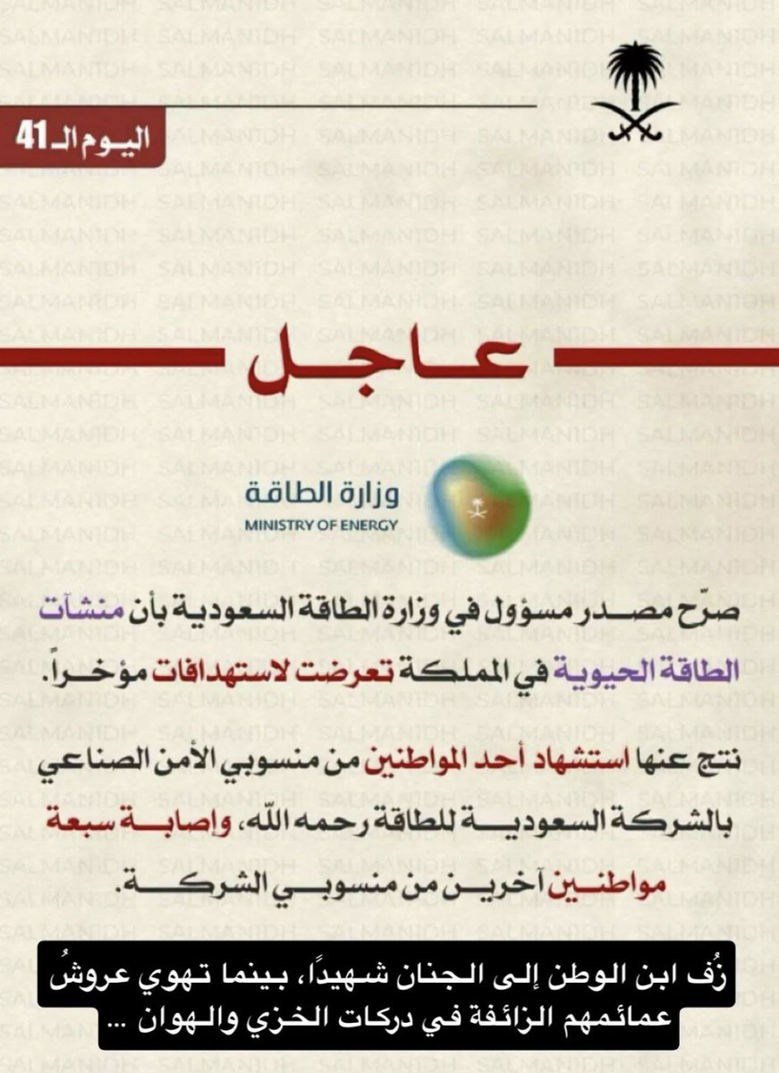 نادي المبدعين الإعلامي tweet media
