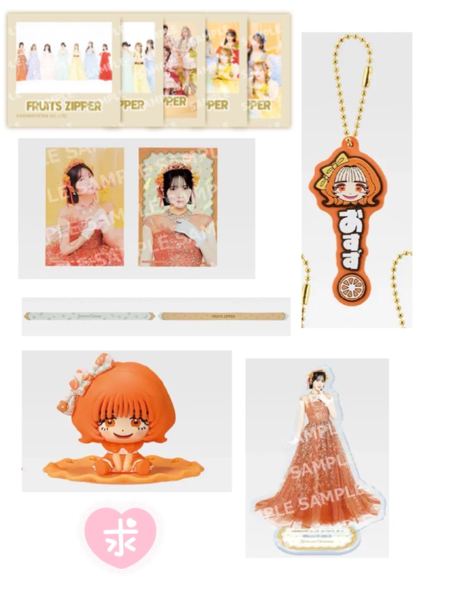 umi@取引垢 tweet media