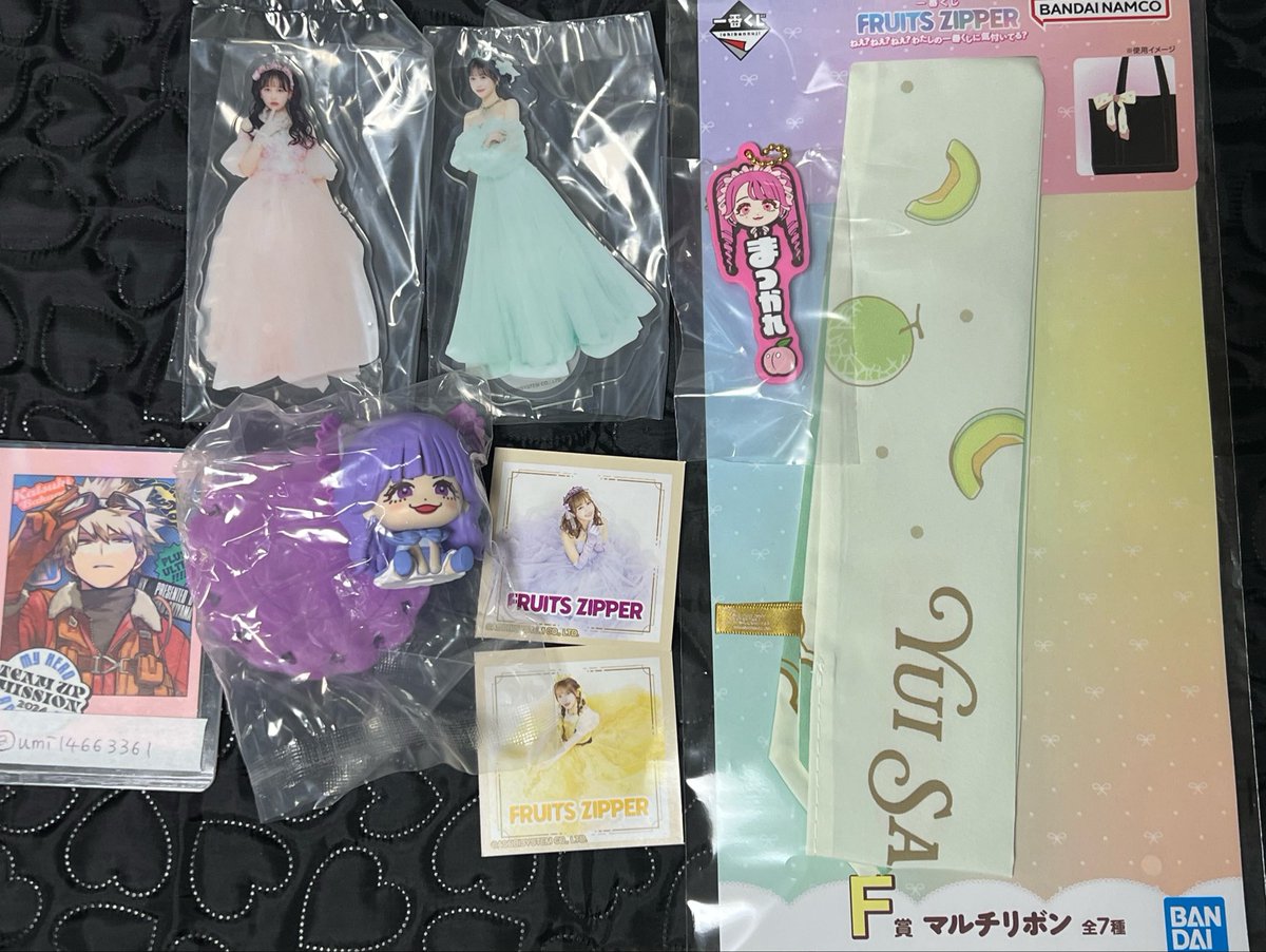 umi@取引垢 tweet media