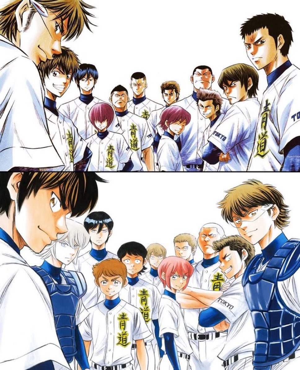 Estee 🐍 tweet media