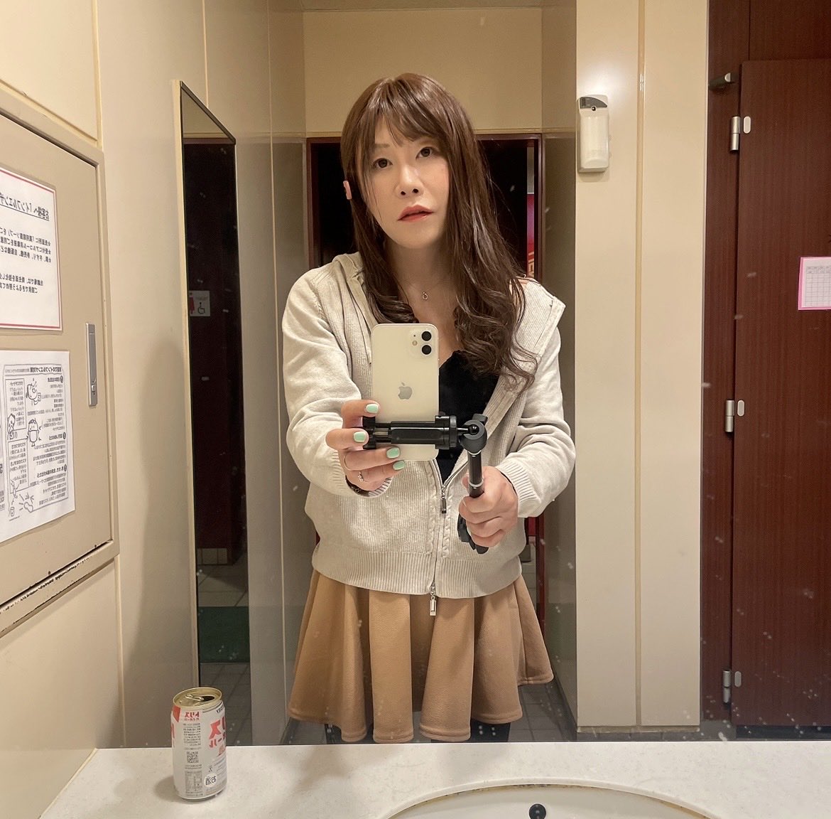 kazumi tweet media