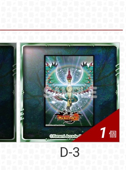 豆腐姫:初回リトリン必読 tweet media