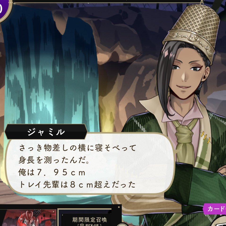 性次郎 tweet media