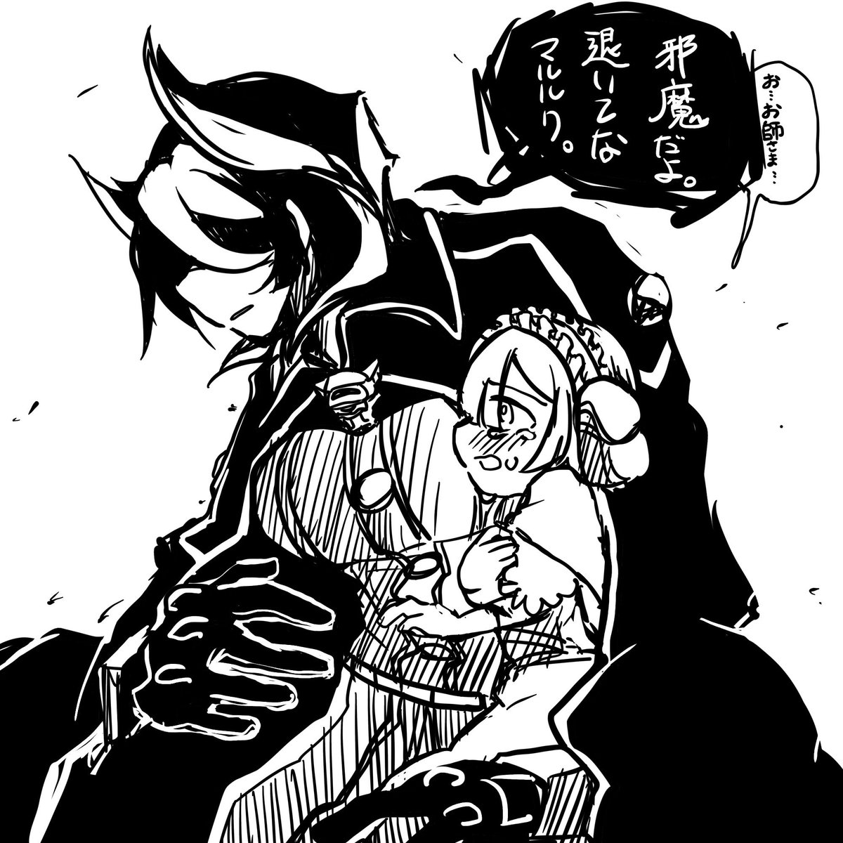 ็ๅ@ๅ็จฟใใ tweet media