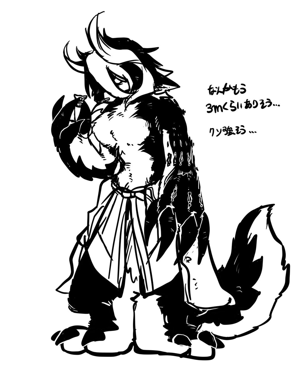 ็ๅ@ๅ็จฟใใ tweet media