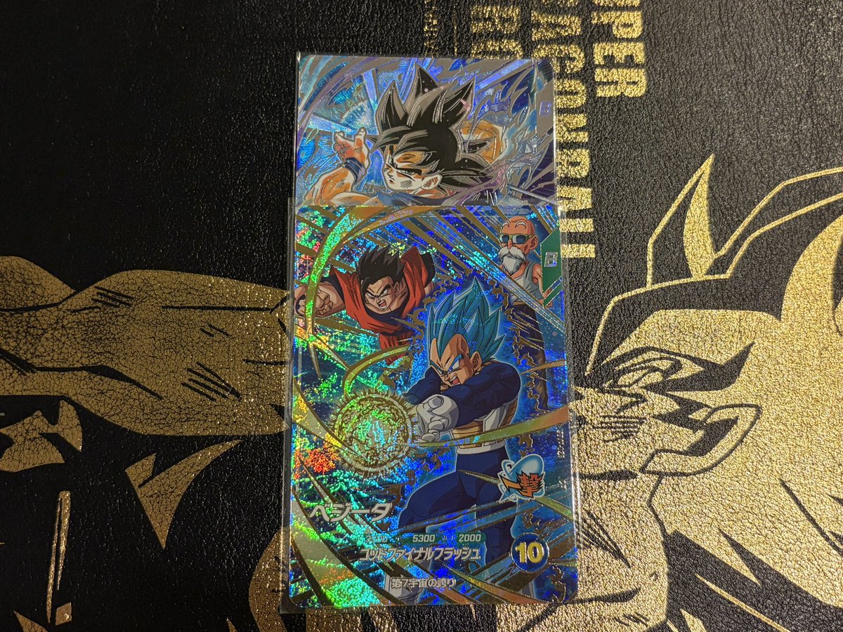 シュン tweet media