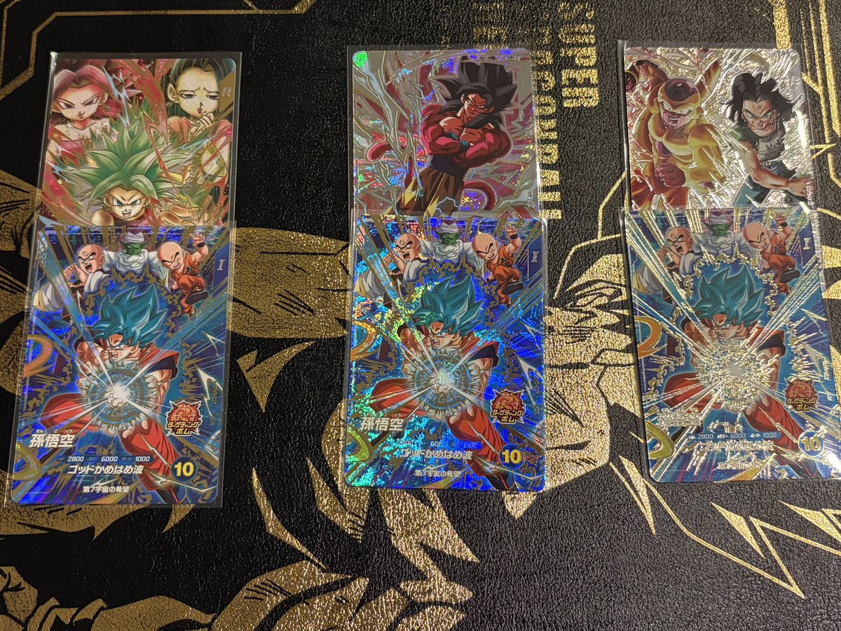 シュン tweet media