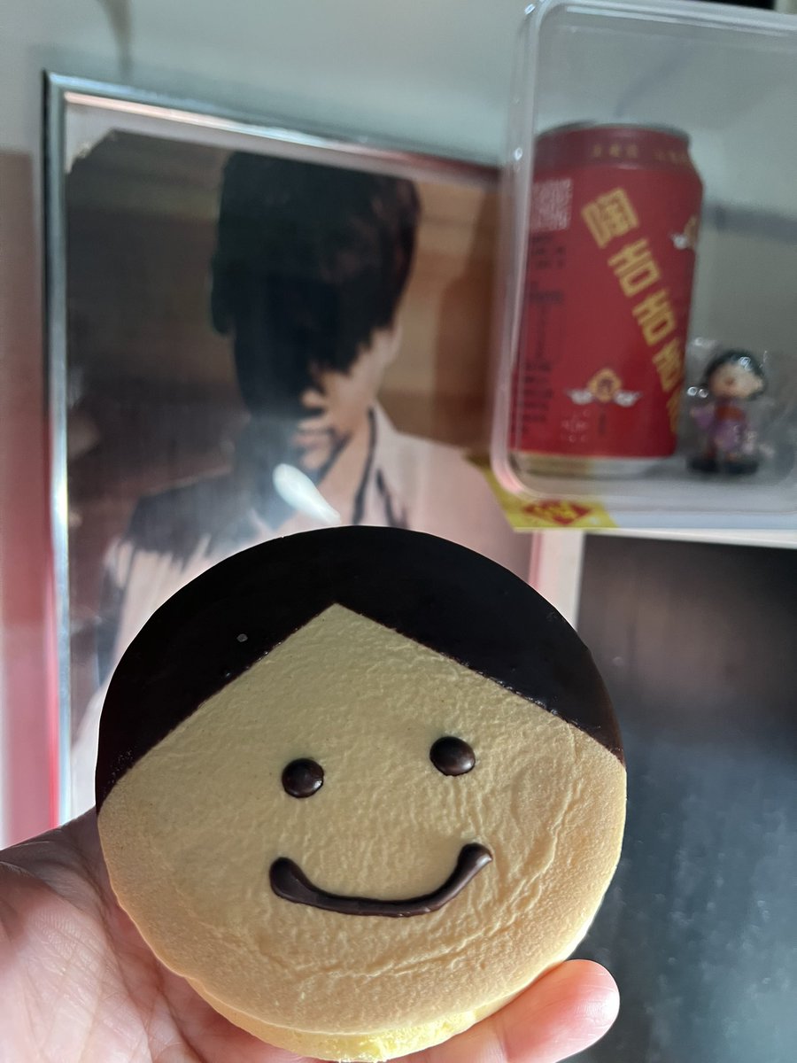 他是草莓口味的。