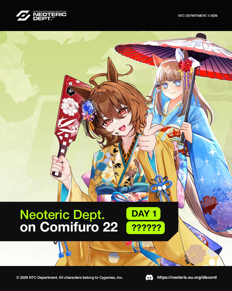 NTC Department // Neoteric HQ || CF22 - I09 tweet media
