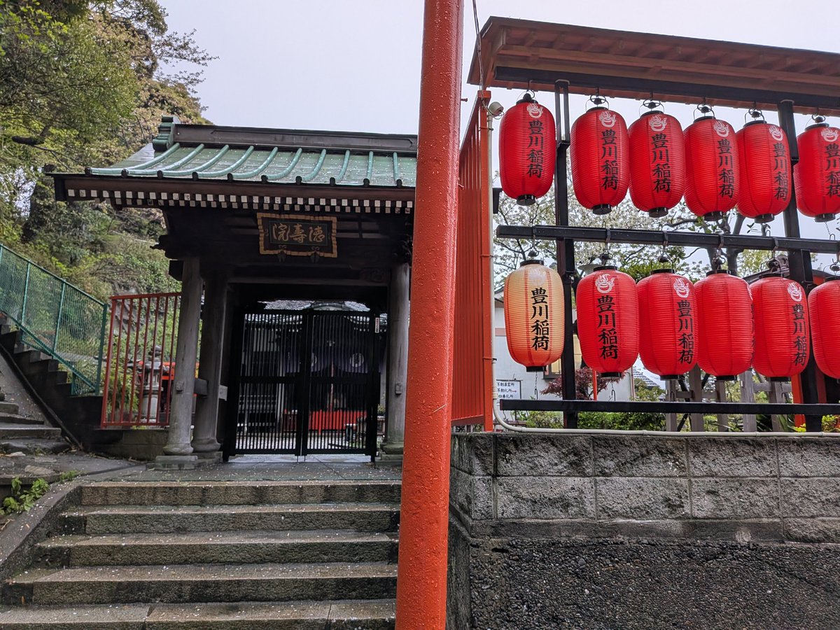 こんた tweet media