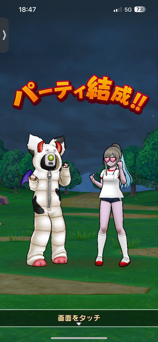 だまん💜🍬🗼 tweet media