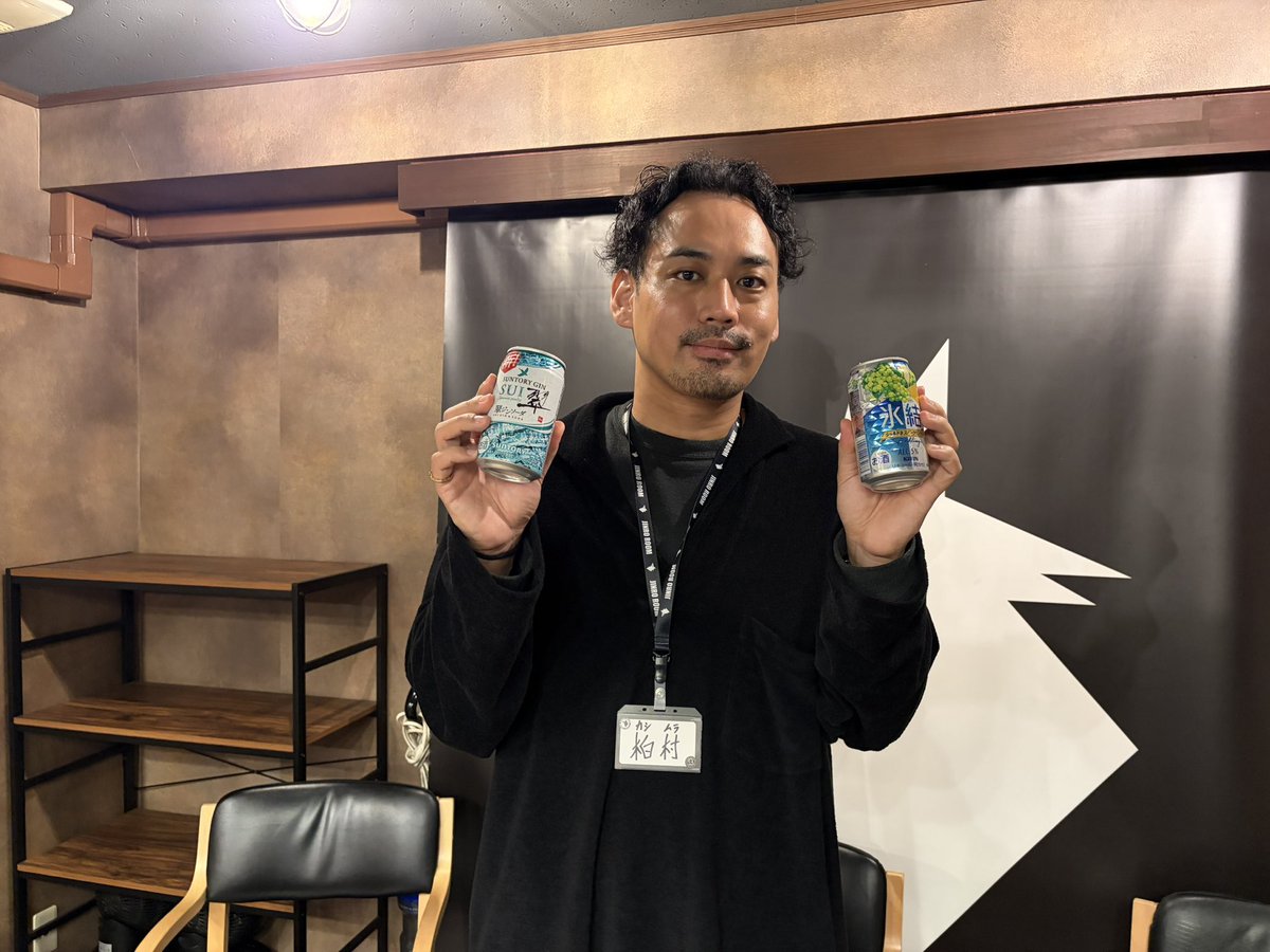 人狼ルーム@Shibuya【総合】 tweet media