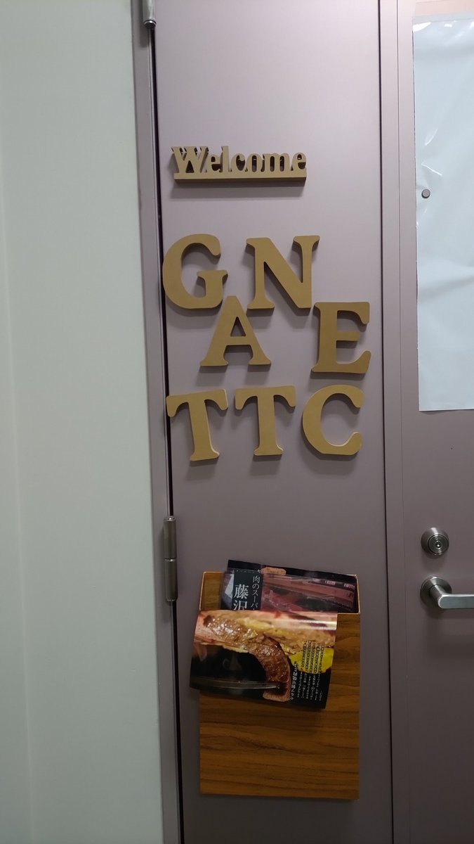 さとちゃん tweet media