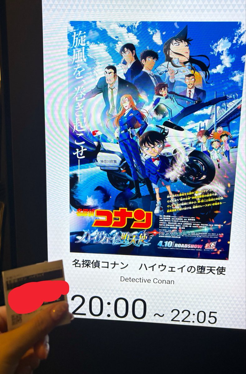 亀郷 美月🐢 tweet media