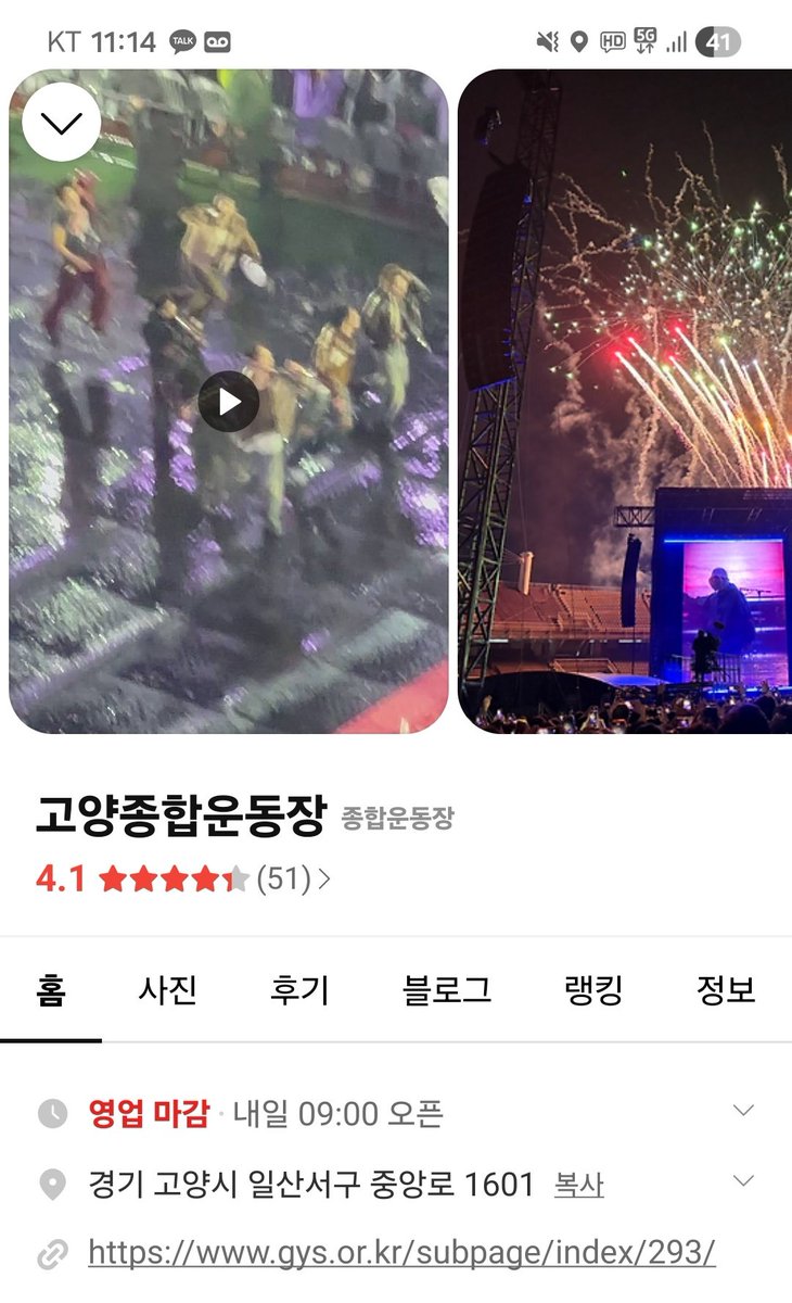 바닐라무스(´ε｀*)VM💙 tweet media