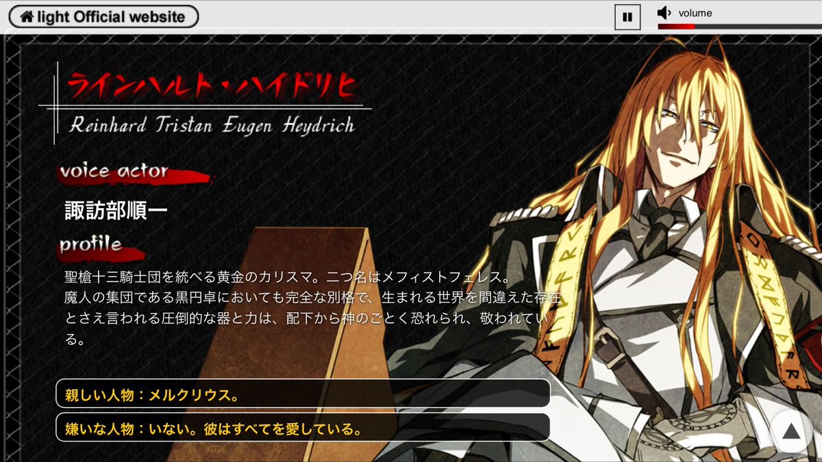 水星人ユウタ@ tweet media