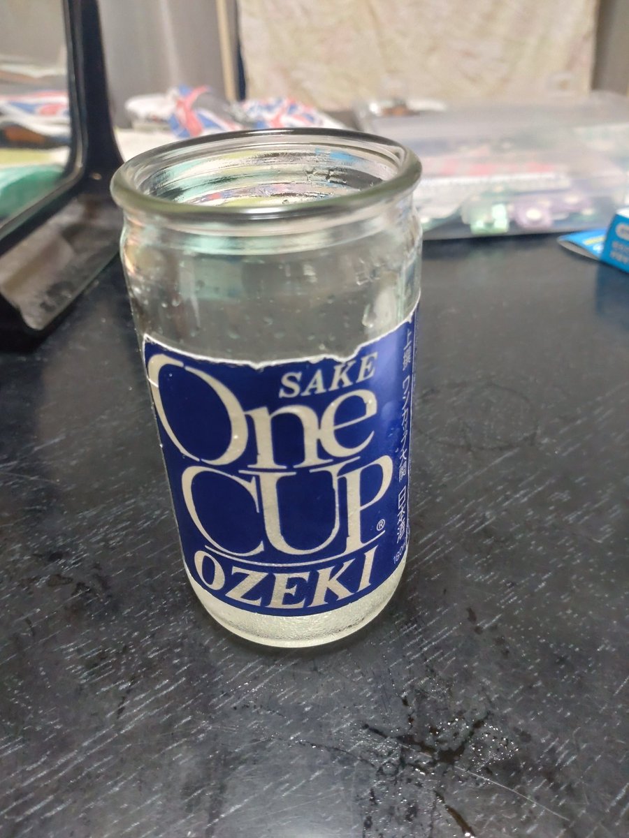 のりを tweet media