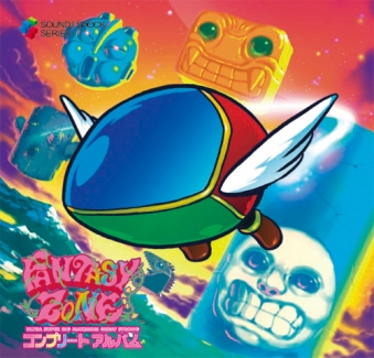 ゲームショップ1983@限界ゲームショップ tweet media