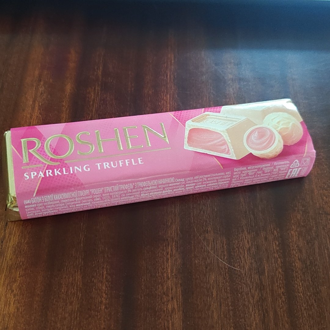TraversiaLyalli's tweet photo. Мені сподобалося. Прям реально. 
Але дуже жорстко нагадує якісь цукерки. https://t.co/FGHmAOkGRq